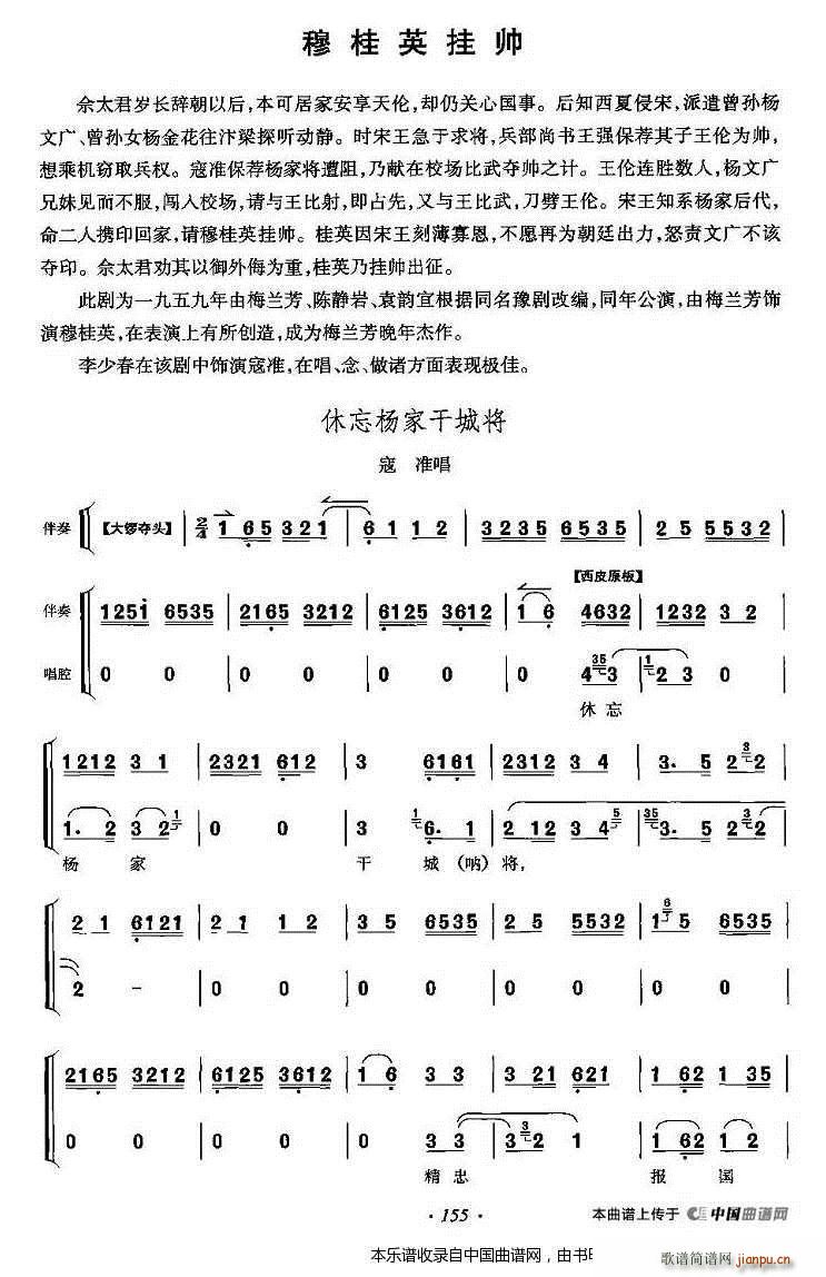 ������Ҹɳǌ� �¹�Ӣ�쎛 �ܜʳ��� �������V(�������V)1