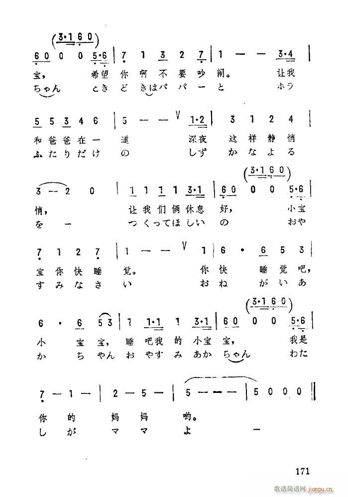 ��ð� С���� �h���� �����V(ʮ�ּ�����)3