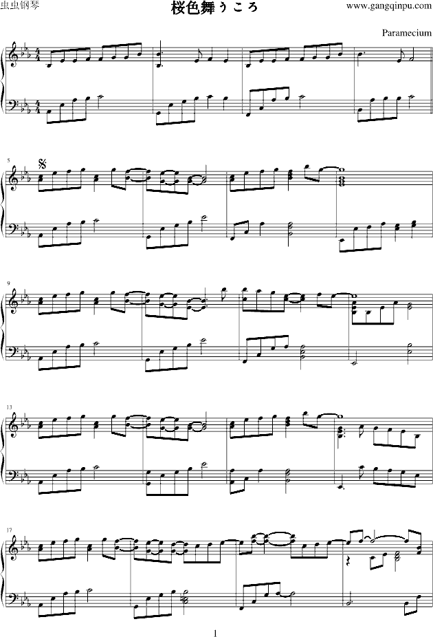 �@ɫ�褦�������ѻ����w�r(sh��)�������ԇ�У�(����V)1