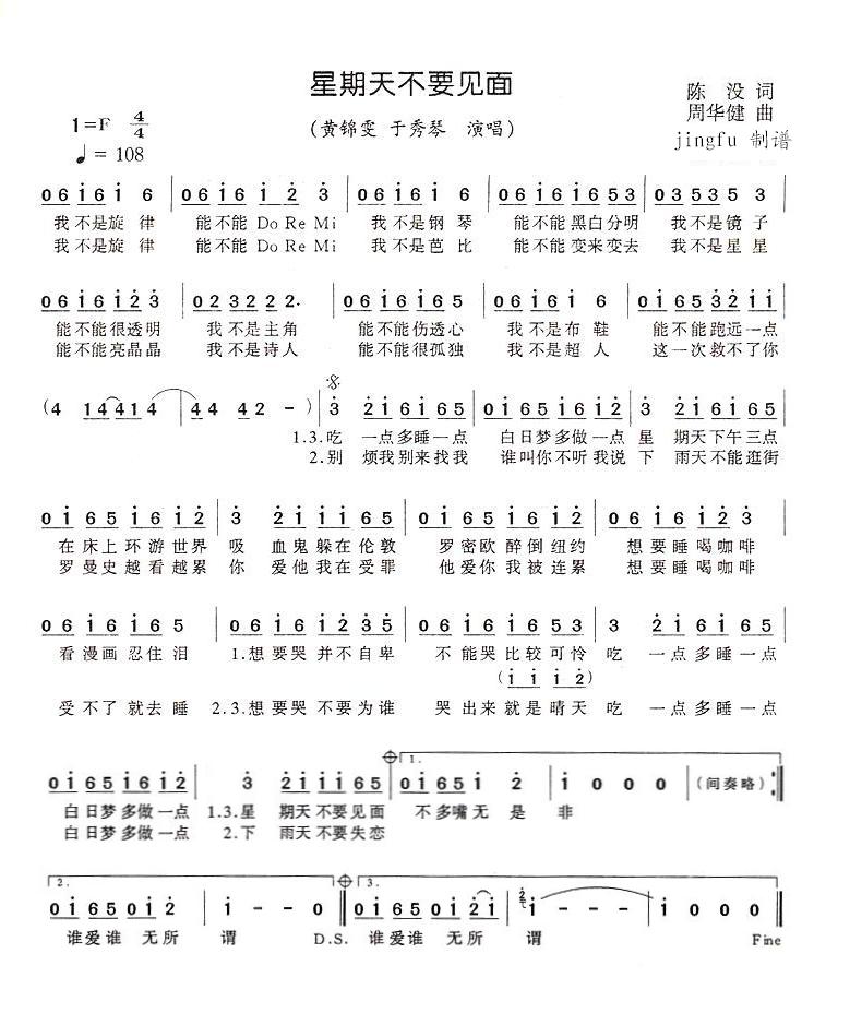 �����첻ҪҊ(ji��n)��(���ָ��V)1