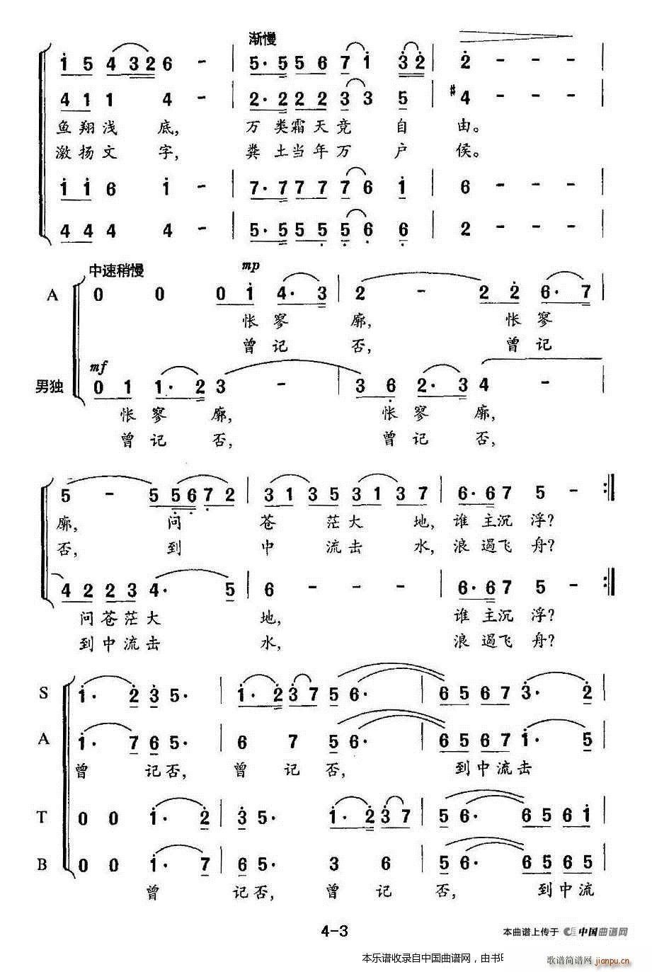 �߈@�� �L(ch��ng)ɳ �����侎�ϳ��� �ϳ��V(�ϳ��V)3