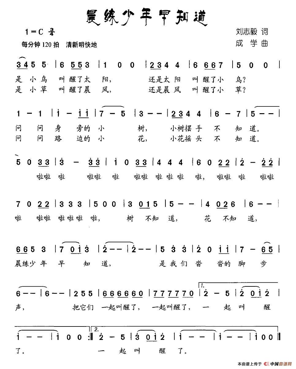 ����������֪��(���ָ��V)1