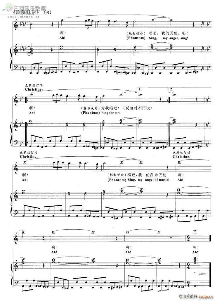 ��Ժ��Ӱ ����(l�� )�� ��Ժ��Ӱ �x�� Ӣ ��ٰ����V(����V)6