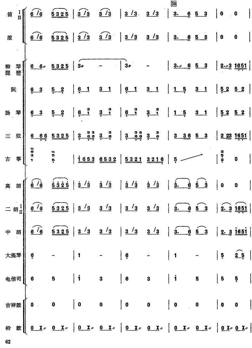 ϴ�¸�5(���V)1