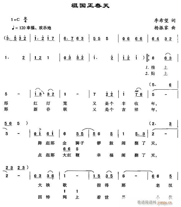 ���������1(���ָ��V)1