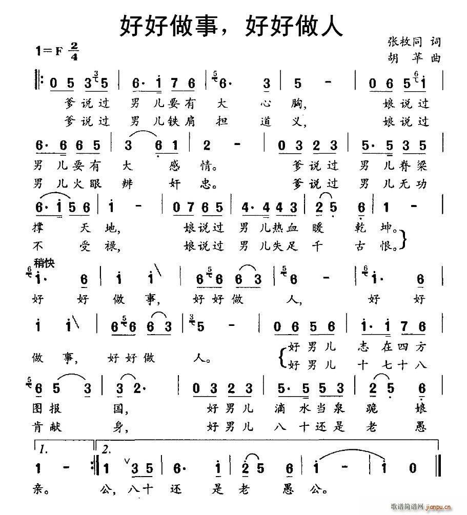 �ú����� �ú�����(���ָ��V)1