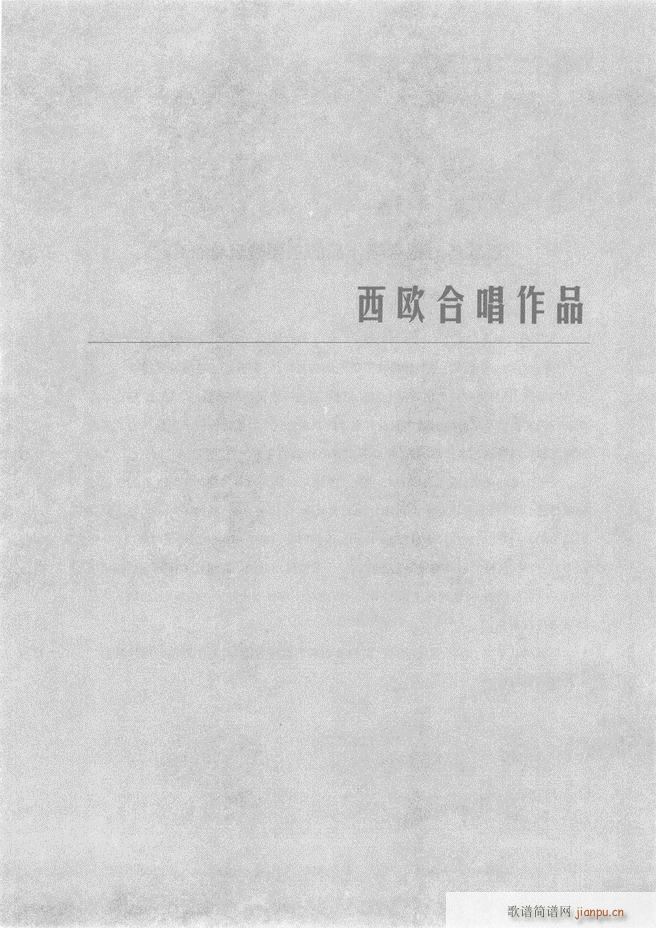 �ϳ��c�ϳ�ָ�]��(ji��n)���̳� �� 241 300(�ϳ��V)1