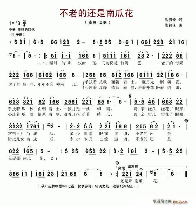 ���ϵ�߀���Ϲϻ�(���ָ��V)1