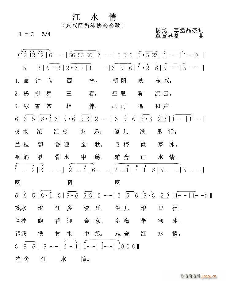 ��ˮ�� �|�d�^��Ӿ�f(xi��)��(hu�� )��(hu�� )��(ʮ�ּ�����)1