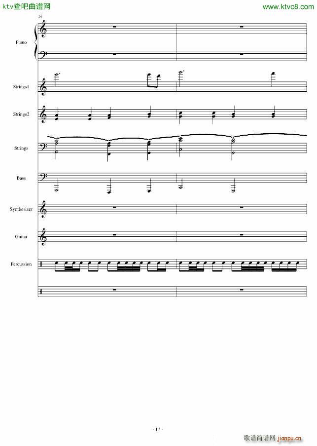 ������Voyegeur(����V)17