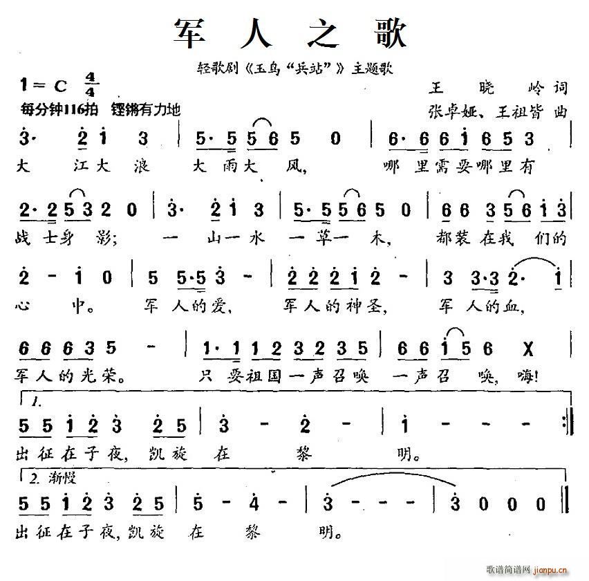 ܊��֮�� �p�脡 ���B(ni��o) ��վ ���}��(ʮ�ּ�����)1