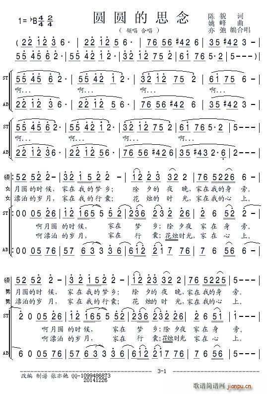 �A�A��˼�� �I(l��ng)��(���ָ��V)1