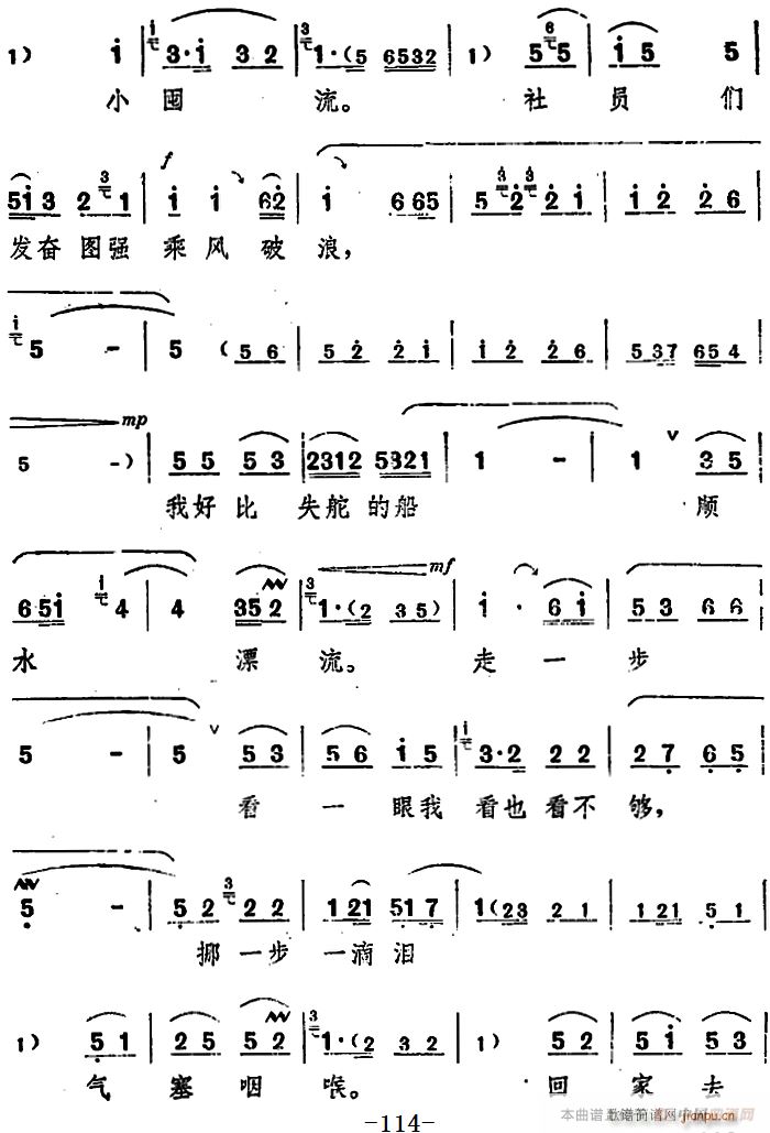 ���_�� ���(y��ng)�� ������ ֮���߈�(ch��ng)(ʮ�ּ�����)7