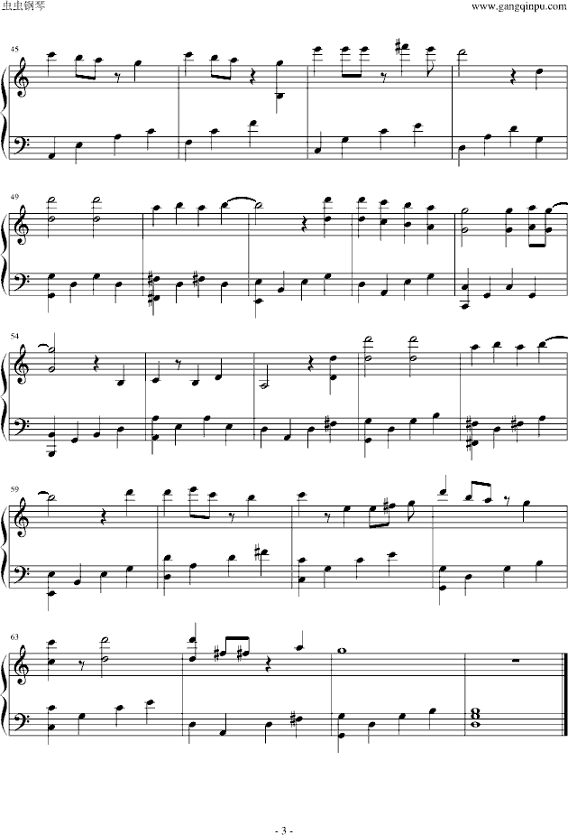 I cant stop thinking of you(����V)3