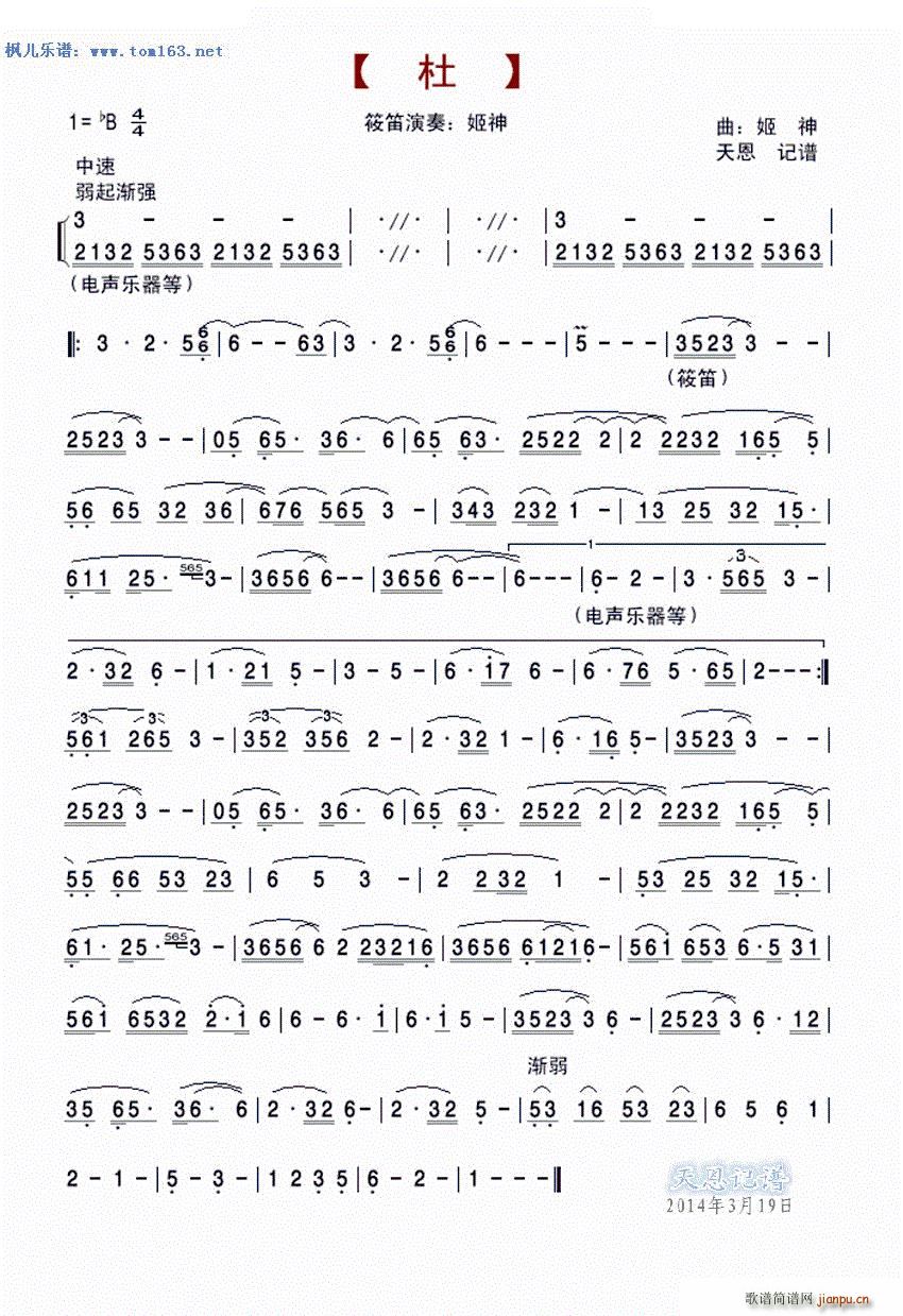 �� ���(�Ѻ��V)1