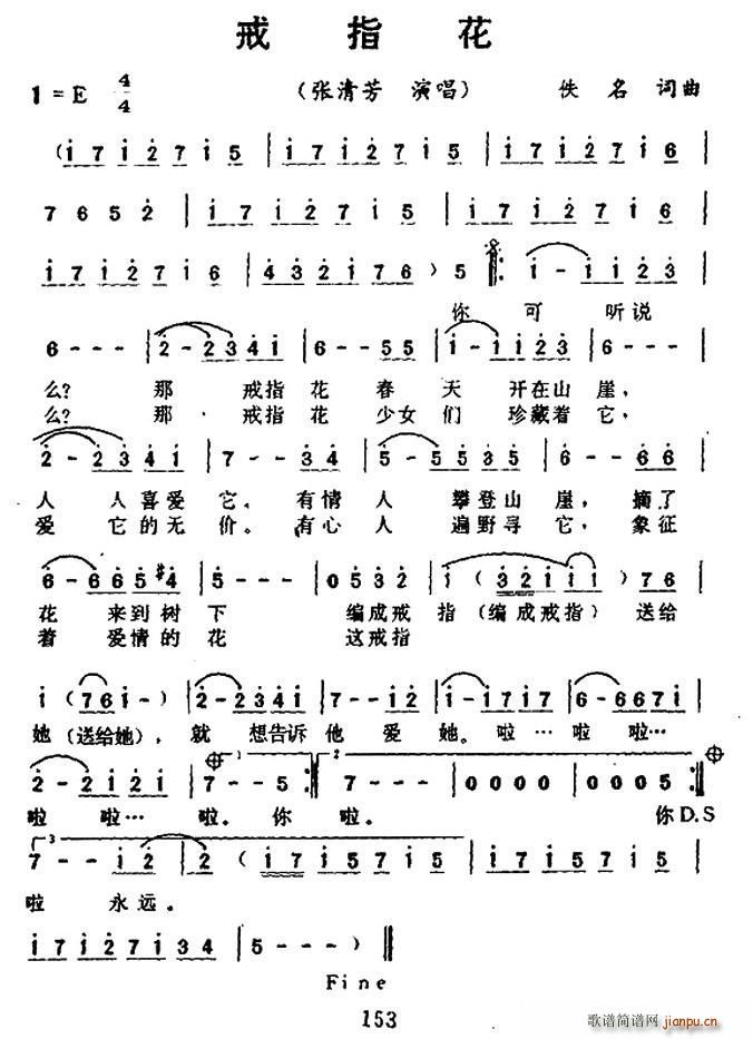 ��ָ��(���ָ��V)1