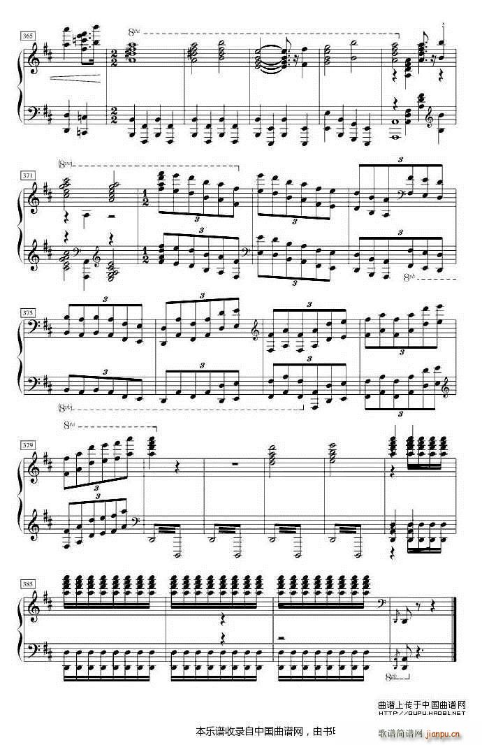 ���l�S�� ���^��ľ���(����V)12