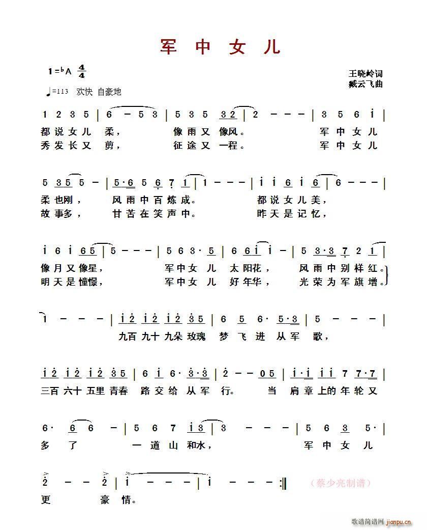 ܊��Ů��(���ָ��V)1