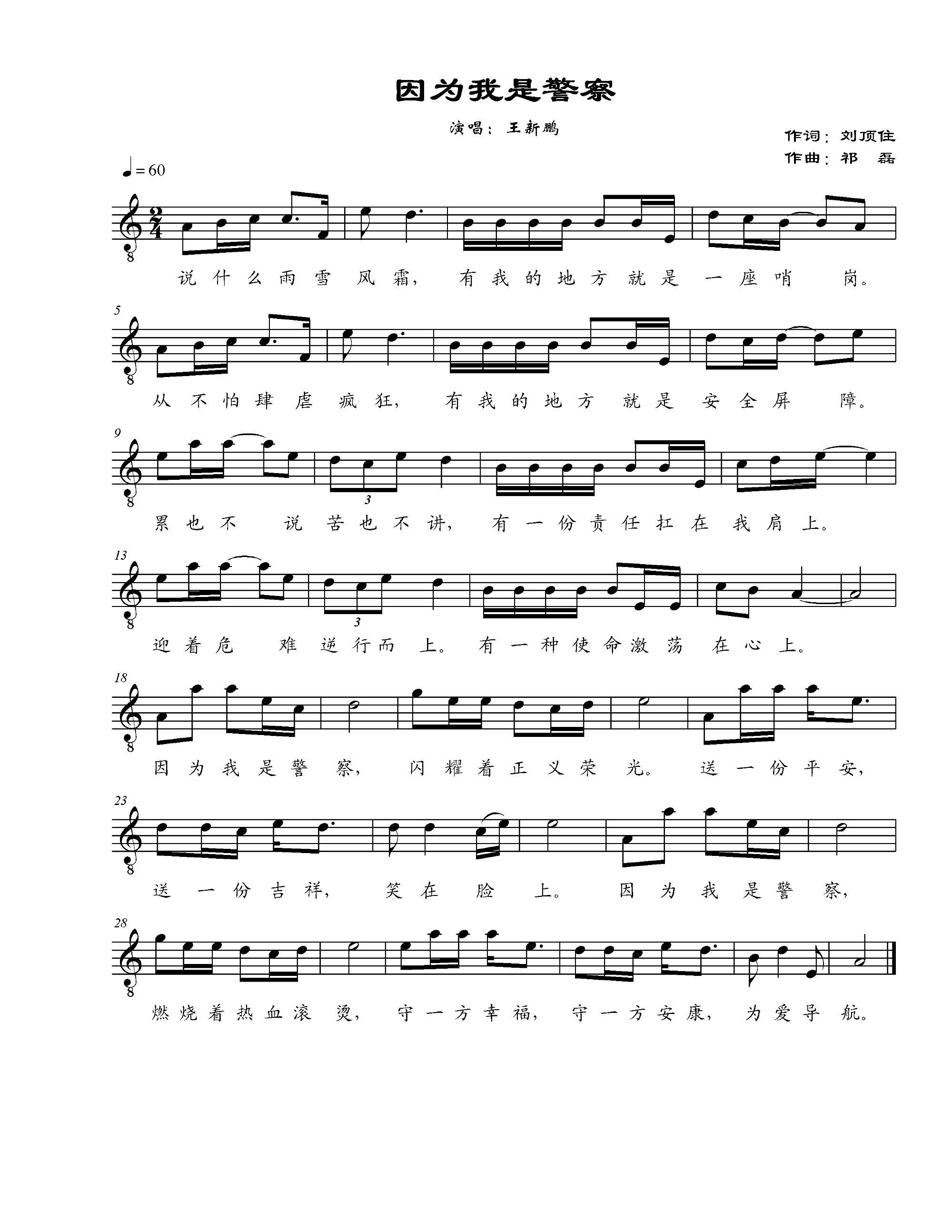 ������Ǿ���(���ָ��V)1