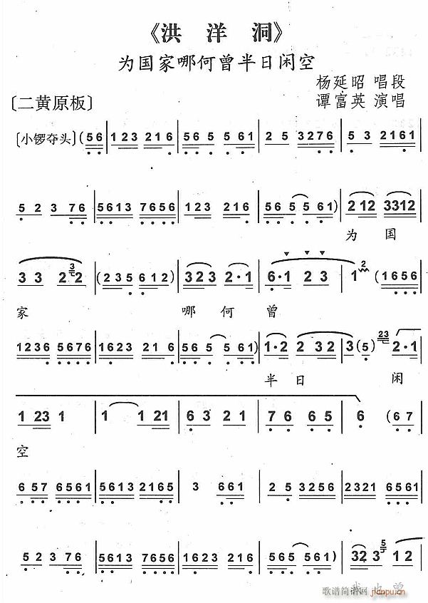 ������Ǻ��������e��1(ʮ�ּ�����)1