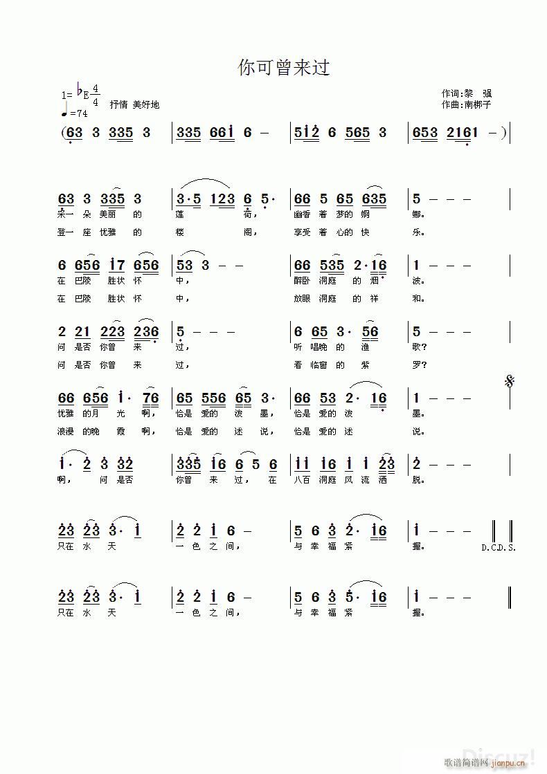 �������(l��i)�^(gu��) �ϰ�����(ʮ�ּ�����)1