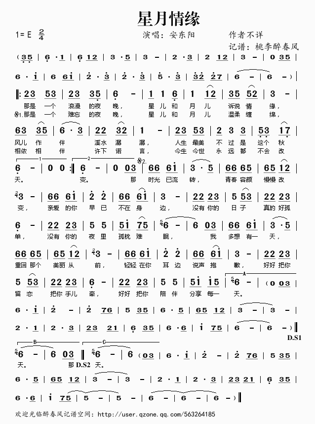 �����龉(���ָ��V)1