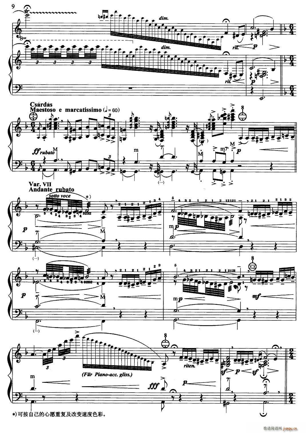 ���_˹������}׃����(ʮ�ּ�����)9