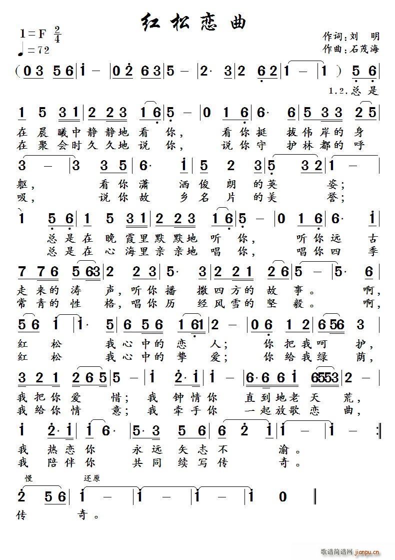 �t�ɑ���(���ָ��V)1