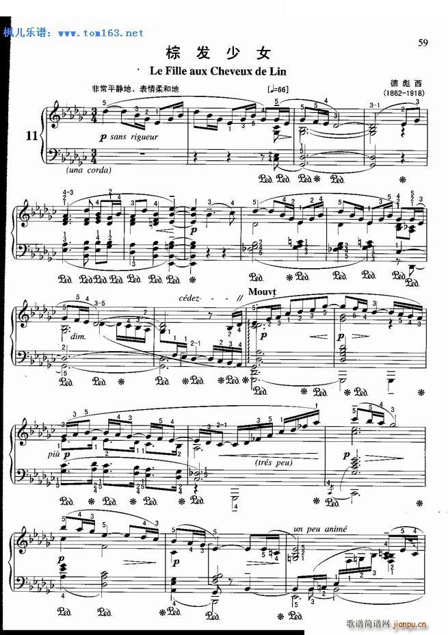 �ذl(f��)��Ů(����V)1