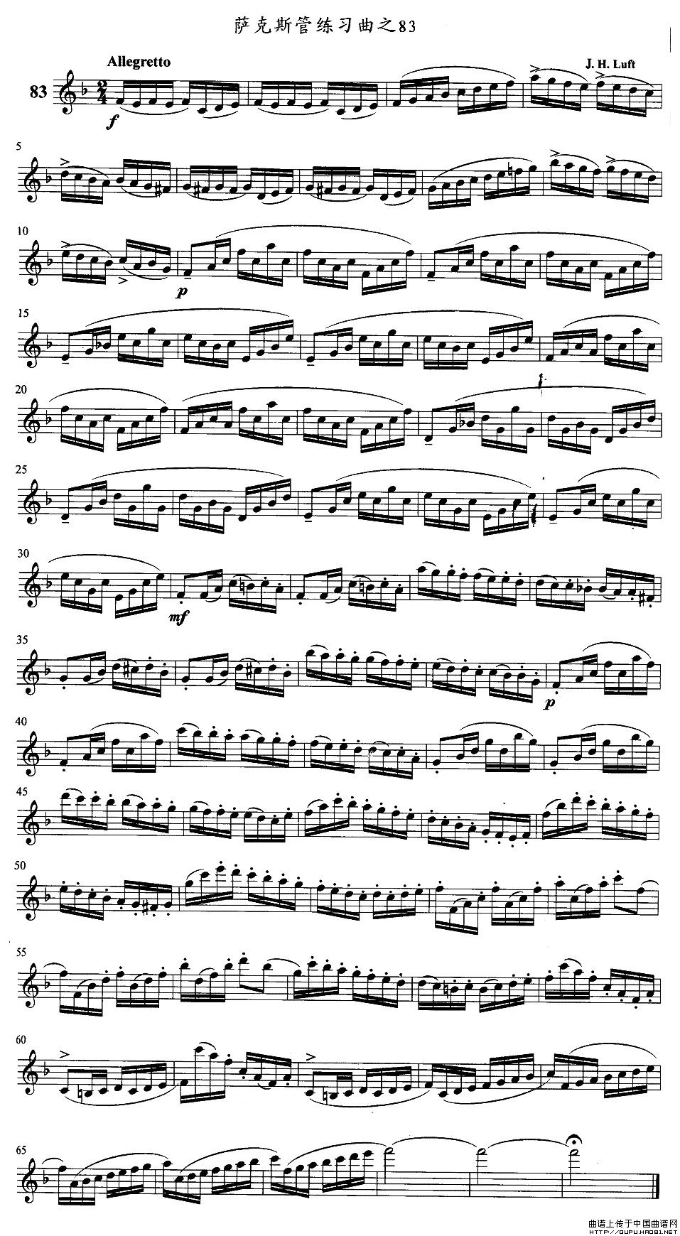 �_��˹������֮83(���ָ��V)1