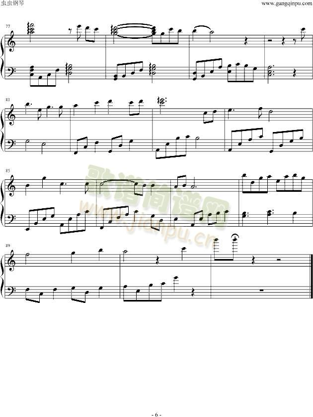 ��������־4Ƭβ��������(����V)6