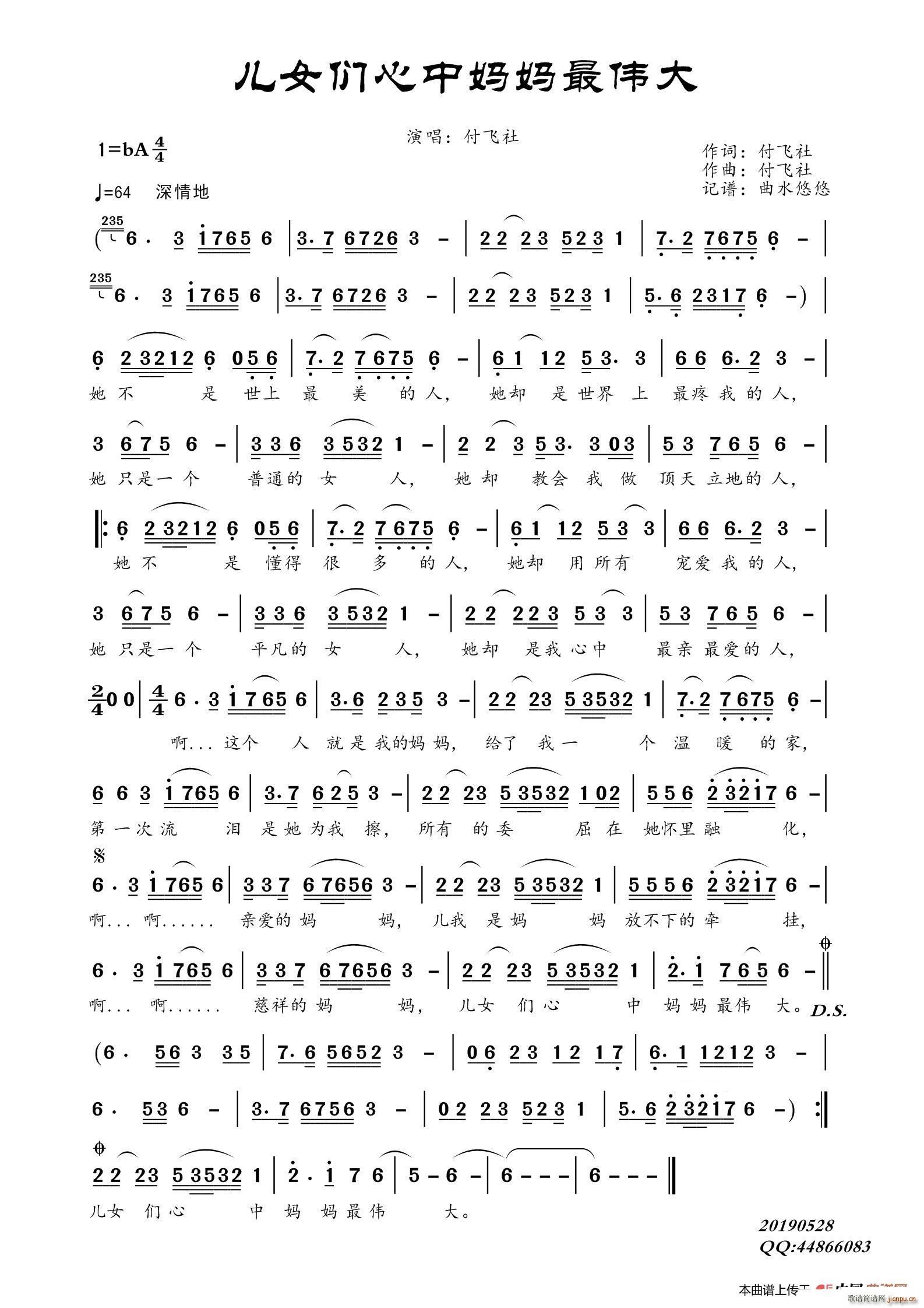 ��Ů�����Ћ������(ʮ�ּ�����)1