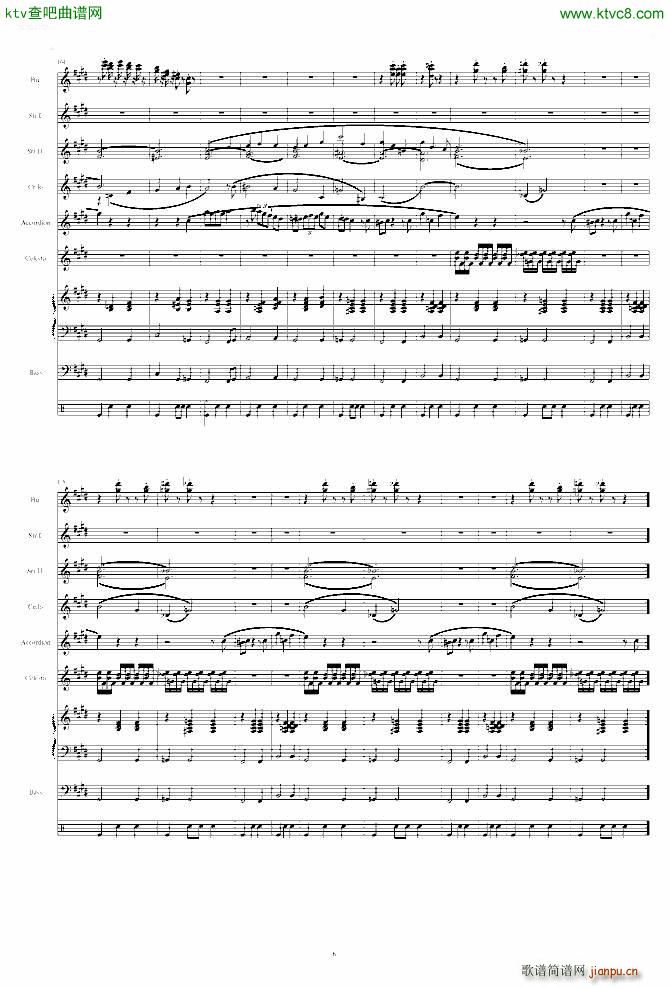 La Vanille ���(����V)6