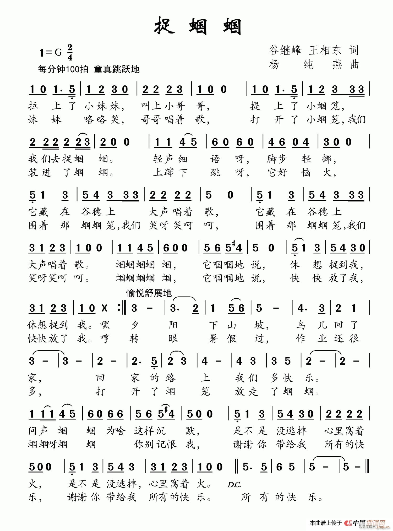 ׽�X�X(���ָ��V)1