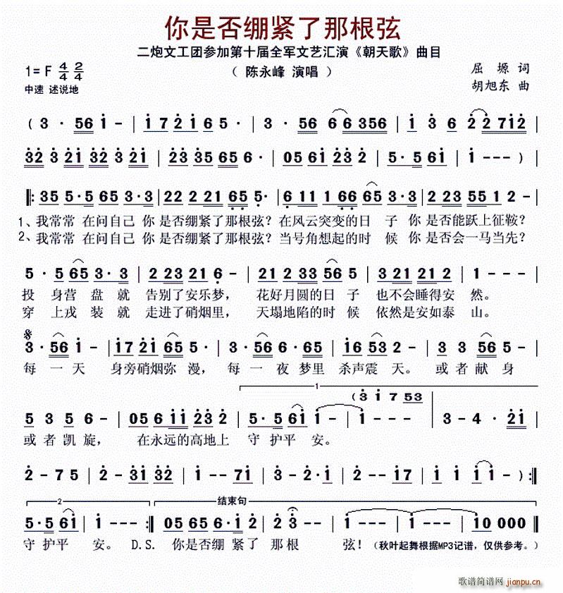 ���Ƿ񿇾o���Ǹ���(���ָ��V)1