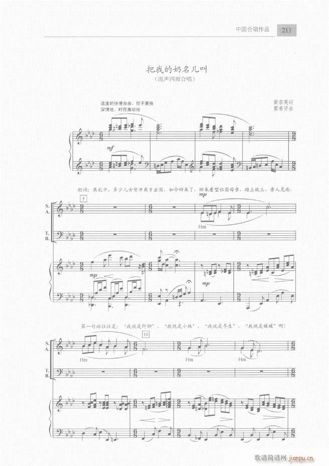 �ϳ��c�ϳ�ָ�]��(ji��n)���̳� �� 181 240(�ϳ��V)31