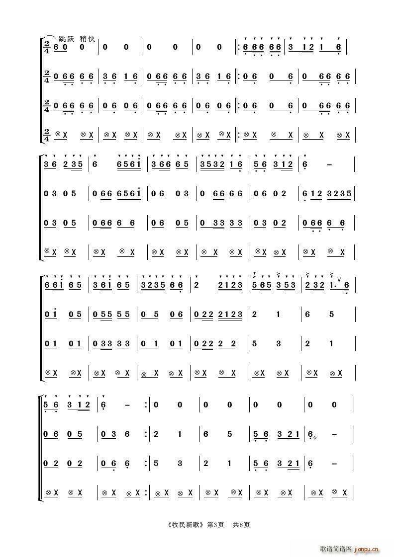 �����¸� �����c��(l�� )�(�Ѻ��V)3