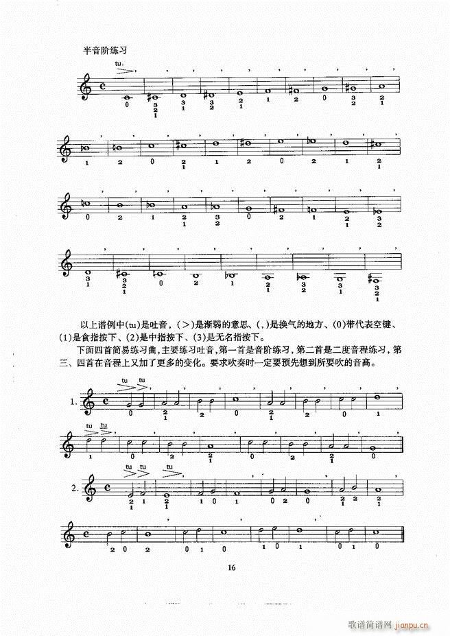 С̖ Ŀ�1 60(���ָ��V)17