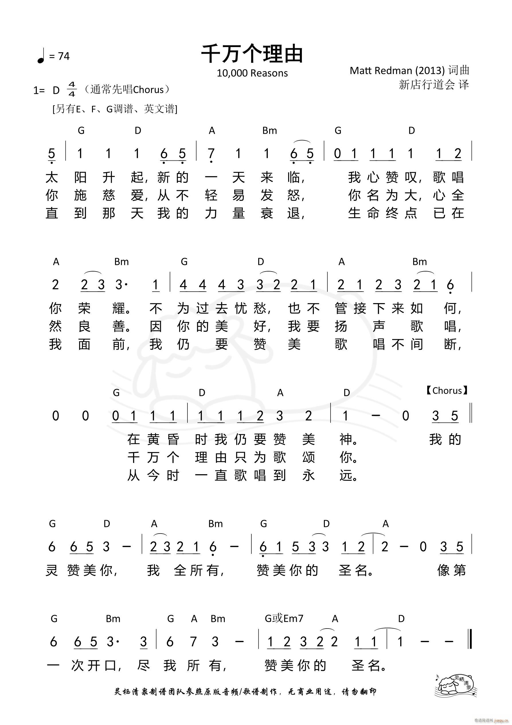 ǧ�f(w��n)��(g��)���� �µ��е���(hu�� ) D�{ ��1031��(ʮ�ּ�����)1