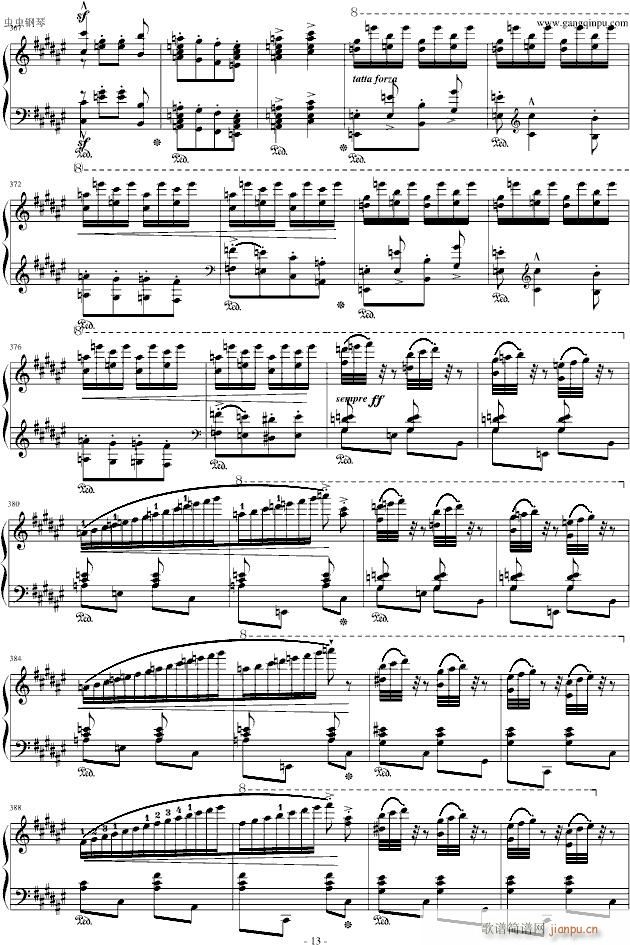 ��������������2̖(����V)13