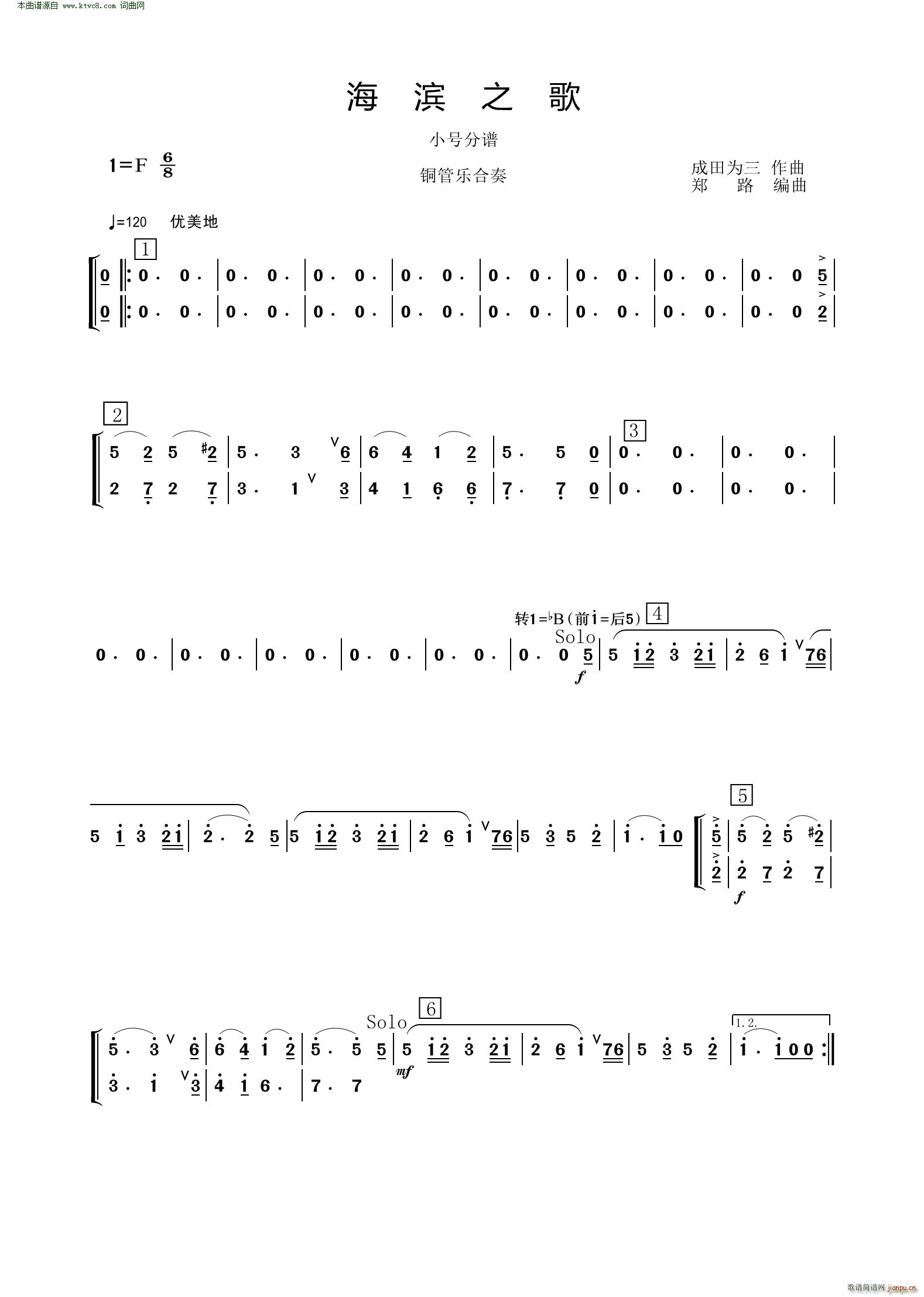 ���I֮�� С̖ �~�ܘ�(l�� )����(���V)1