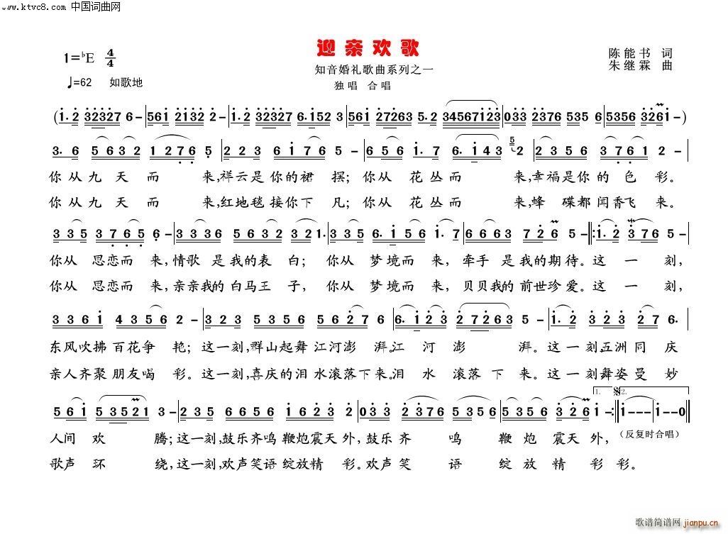 ӭ�H�g�� ֪����Y����ϵ��֮һ(ʮ�ּ�����)1