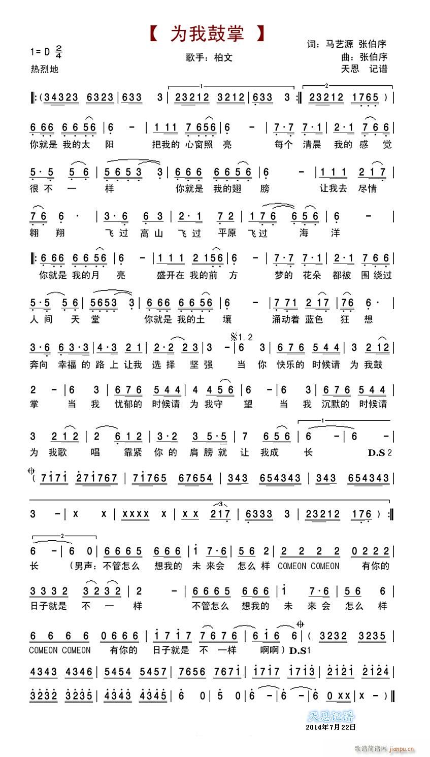 ���ҹ���(���ָ��V)1