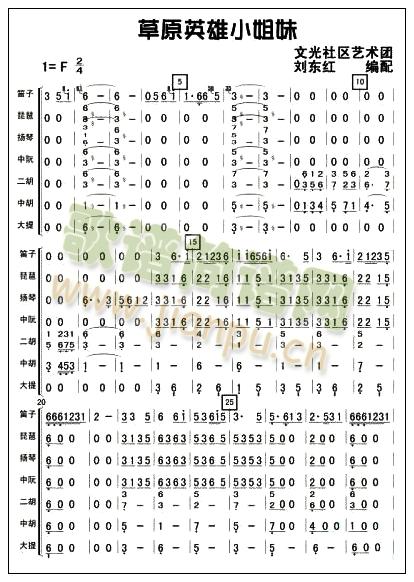 ��ԭӢ��С���ÿ��V(���V)1