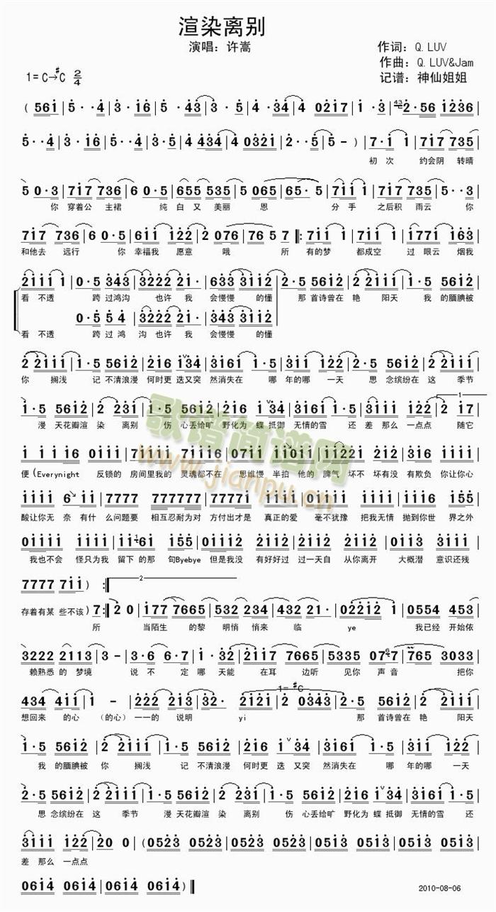 ��Ⱦ�x�e(���ָ��V)1