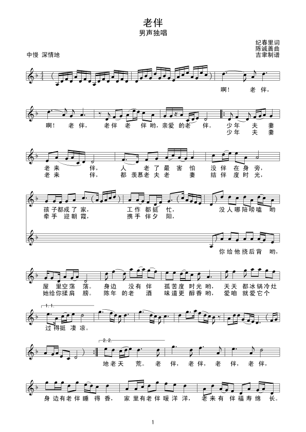 �ϰ龀(xi��n)�V(���ָ��V)1