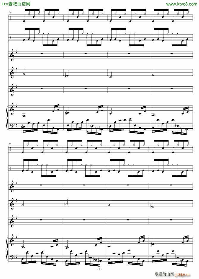 �Ї����ֹ��V(����V)7