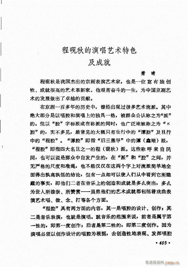 ���� �̳��ﳪǻ�x372 432(�������V)35