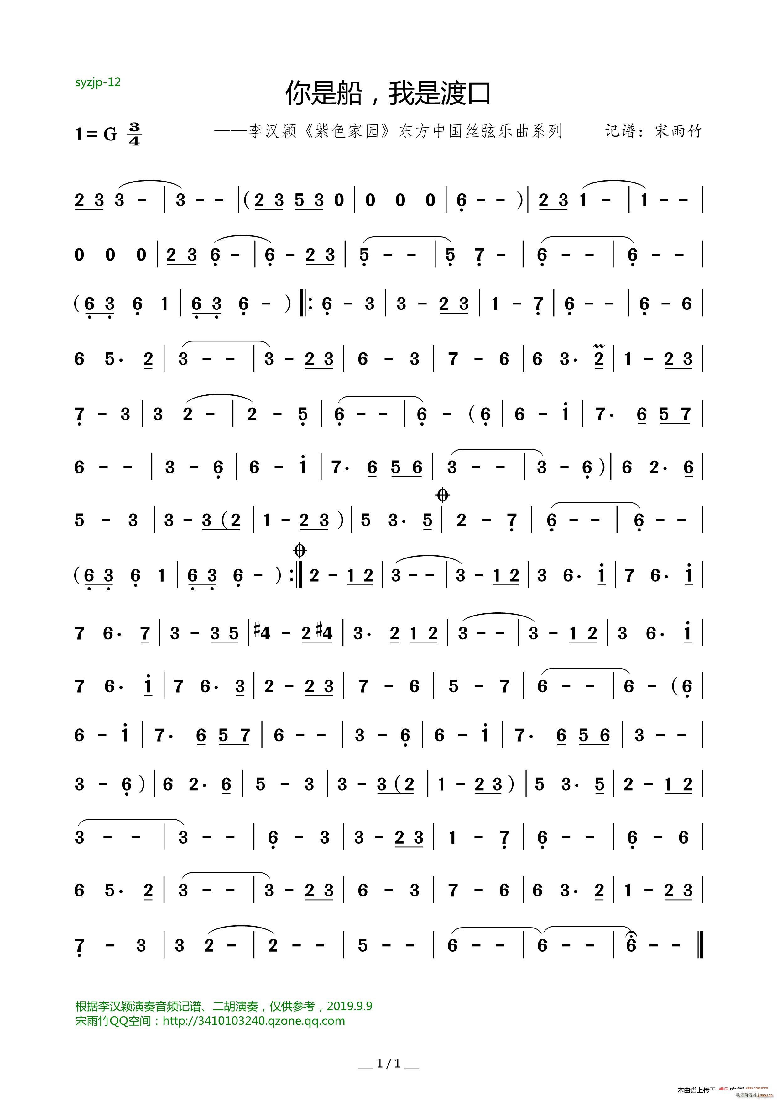 ���Ǵ� ���Ƕɿ� ��h�f ��ɫ�҈@ ��(l�� )��ϵ��(�����V)1