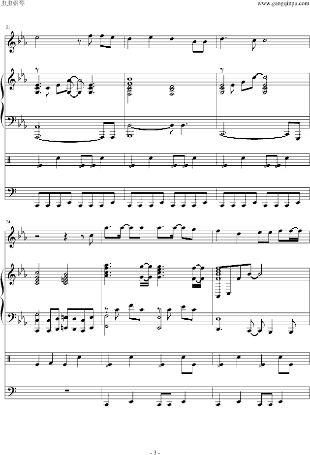 ������̽����(����V)3